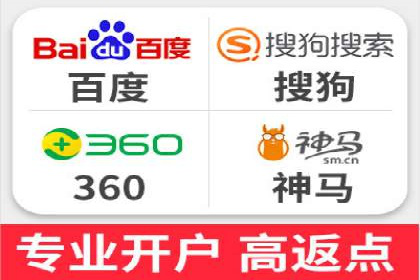 百度竞价排名案例揭秘：广告创意的重要性